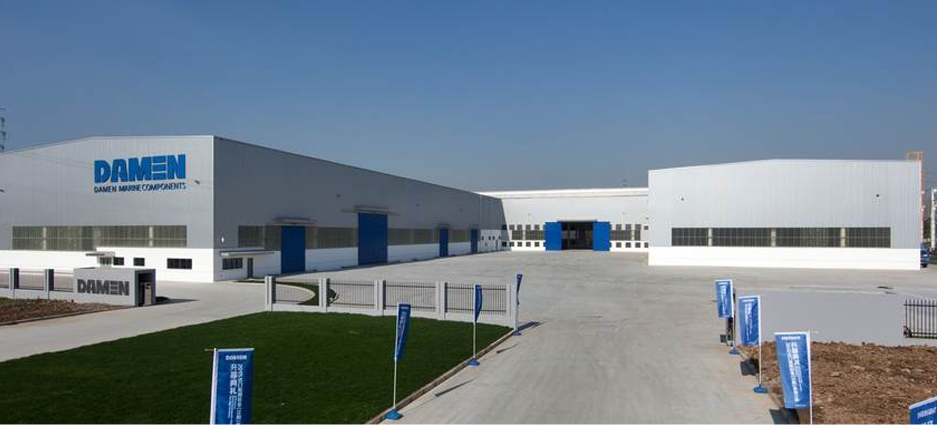 貝卡爾特對我司評價